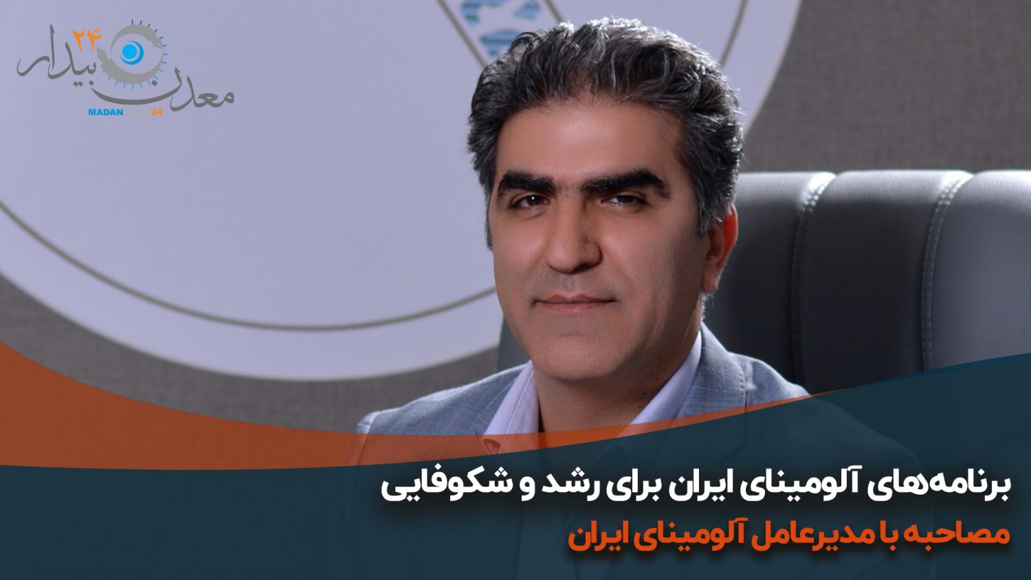 تصویر پیش بار گذاری