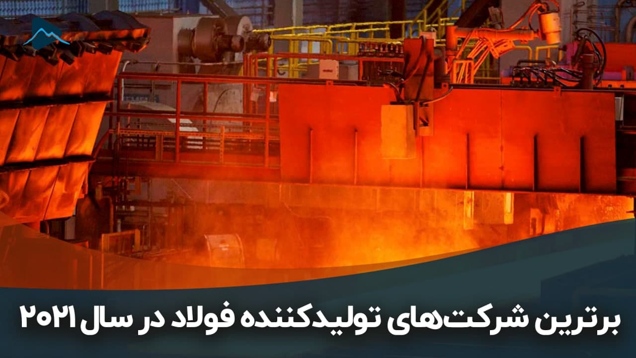 تصویر پیش بار گذاری