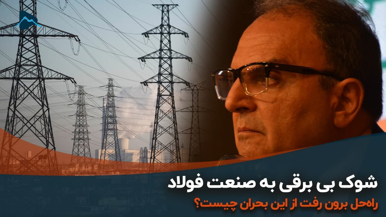 تصویر پیش بار گذاری