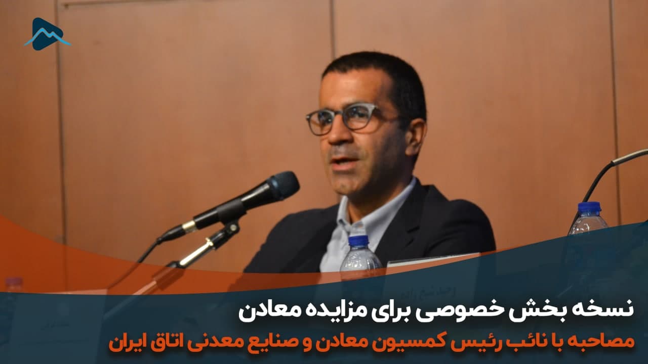 تصویر پیش بار گذاری