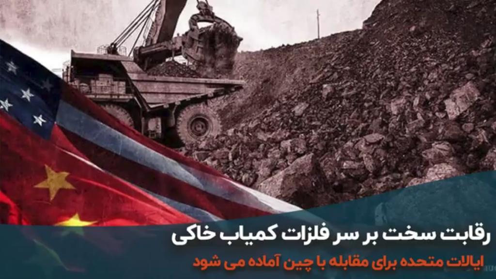 تصویر پیش بار گذاری