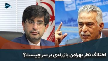 کاور-زرندی