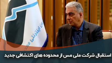 کاور-سعدمحمدی