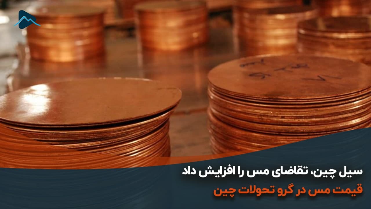 تصویر پیش بار گذاری