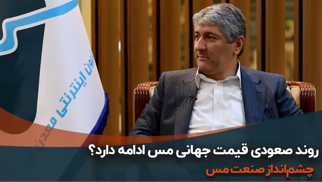 تصویر پیش بار گذاری