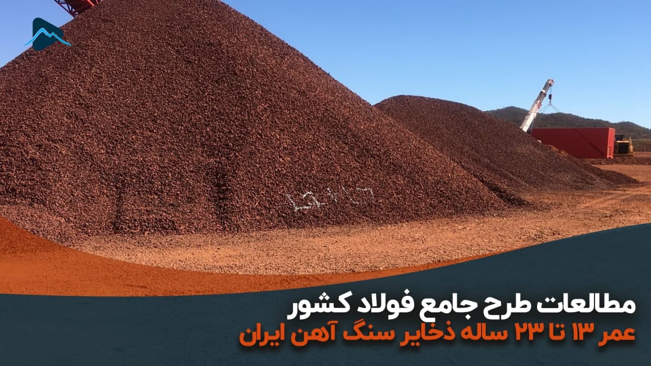 تصویر پیش بار گذاری