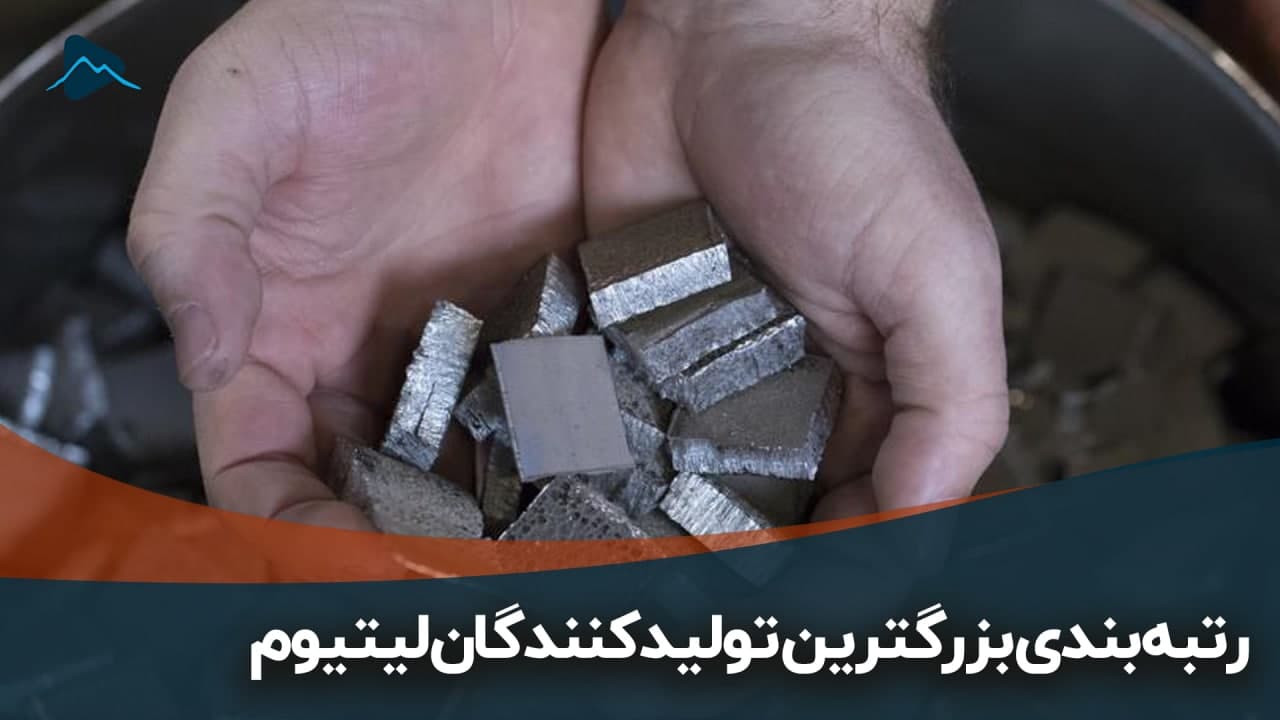 تصویر پیش بار گذاری