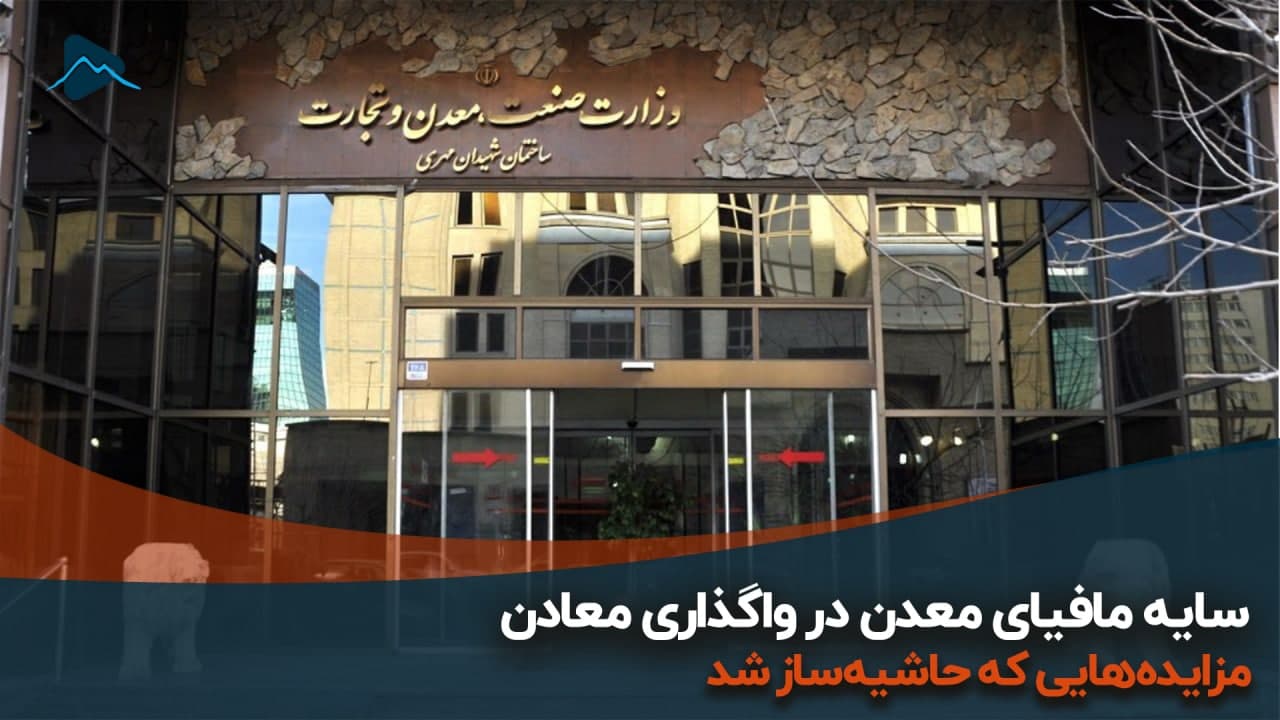 تصویر پیش بار گذاری