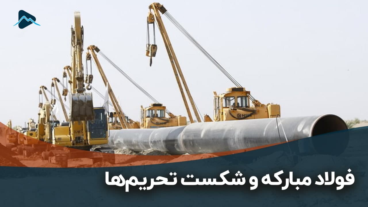تصویر پیش بار گذاری