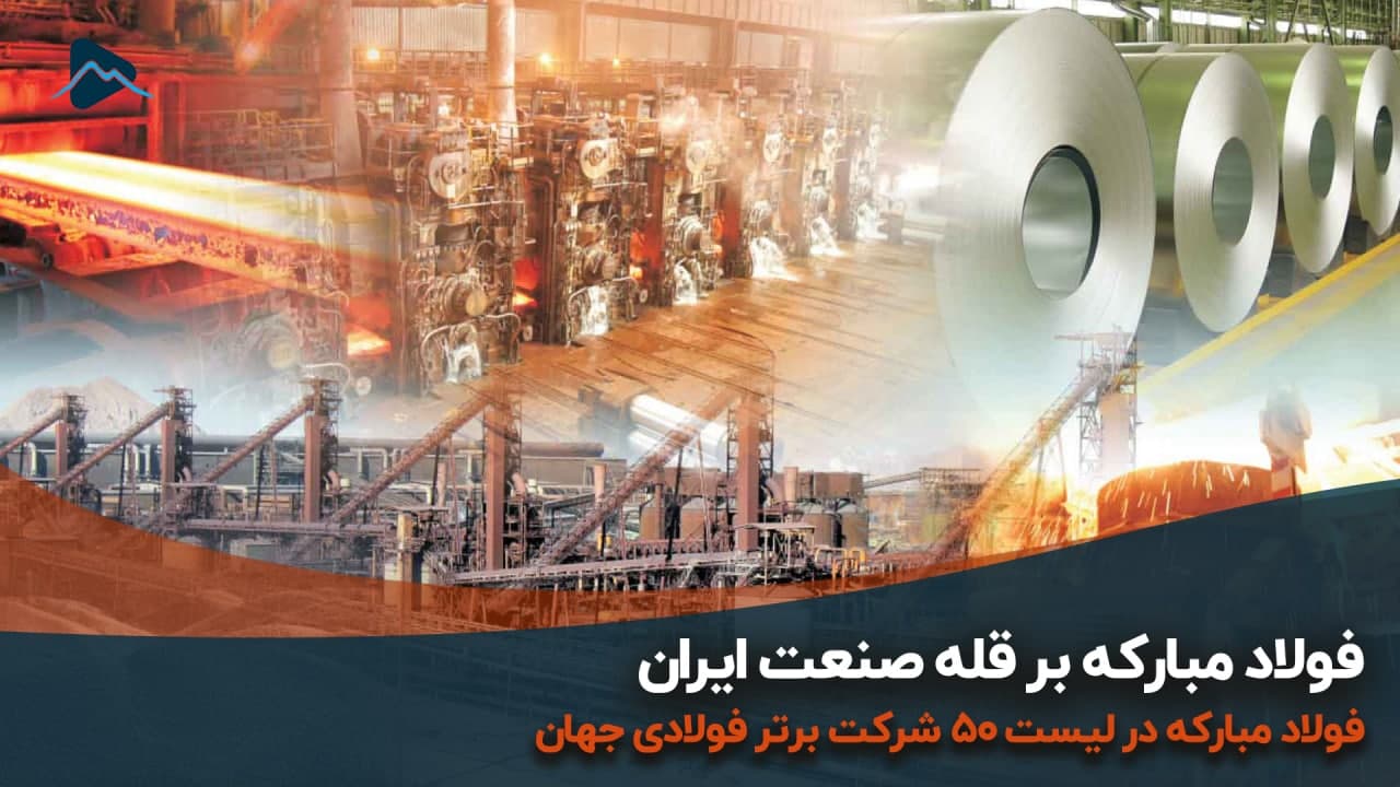 تصویر پیش بار گذاری