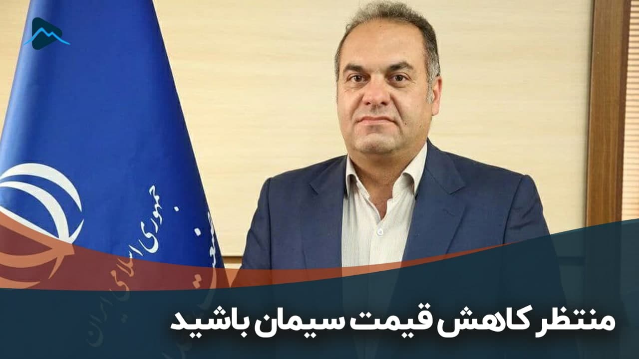 تصویر پیش بار گذاری