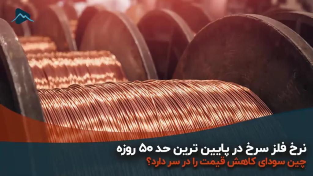 تصویر پیش بار گذاری