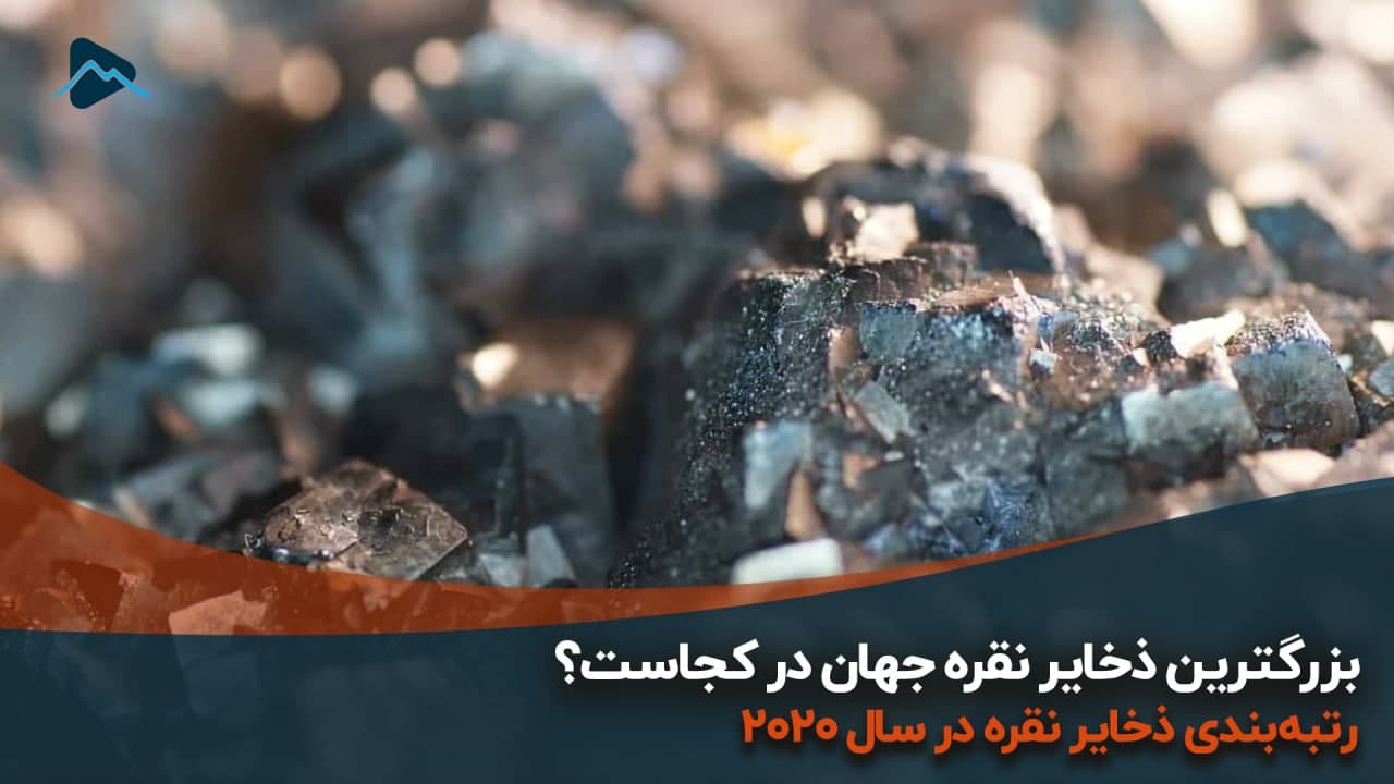 تصویر پیش بار گذاری