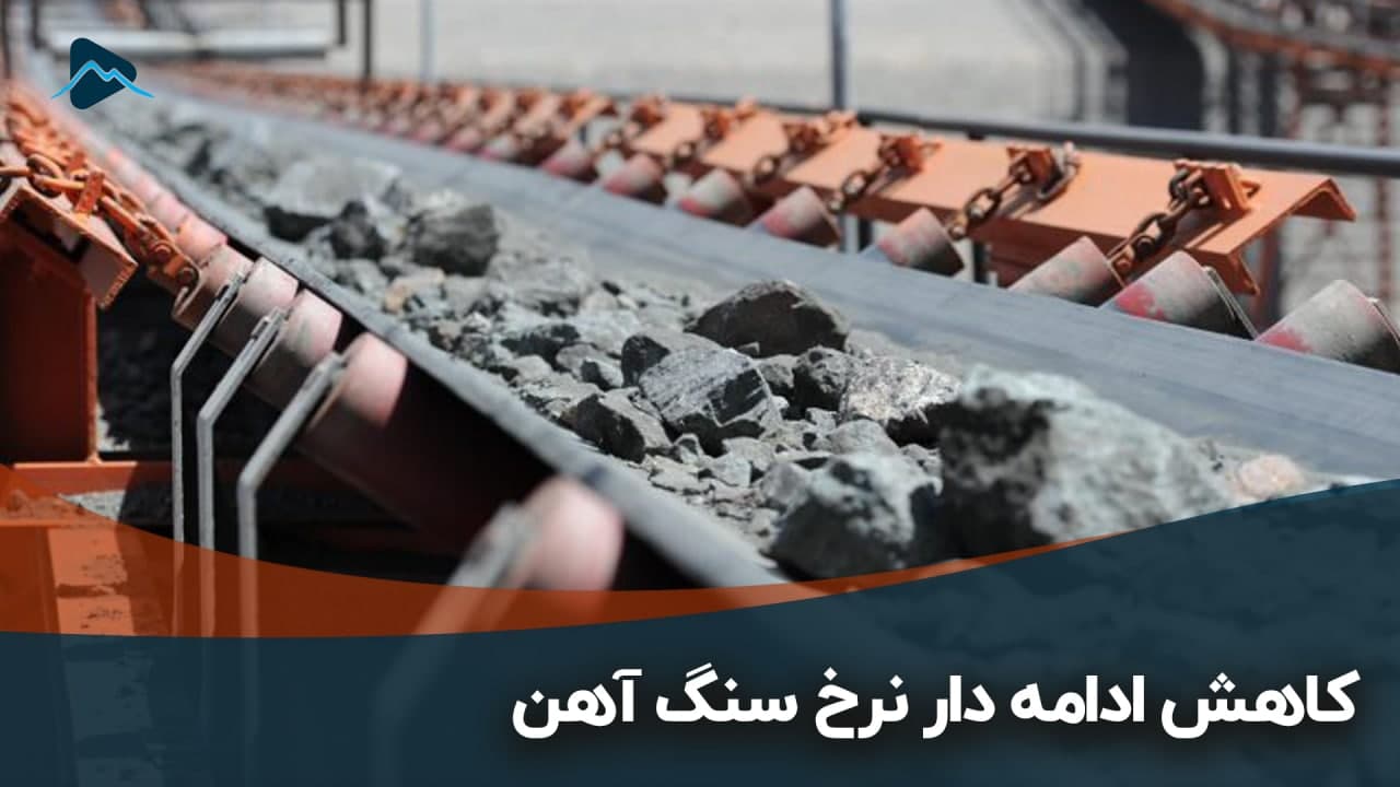 تصویر پیش بار گذاری