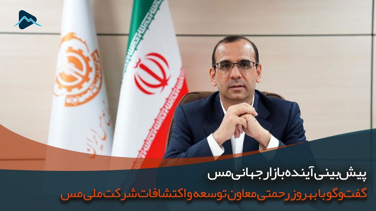 تصویر پیش بار گذاری