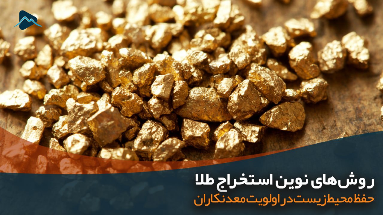 تصویر پیش بار گذاری