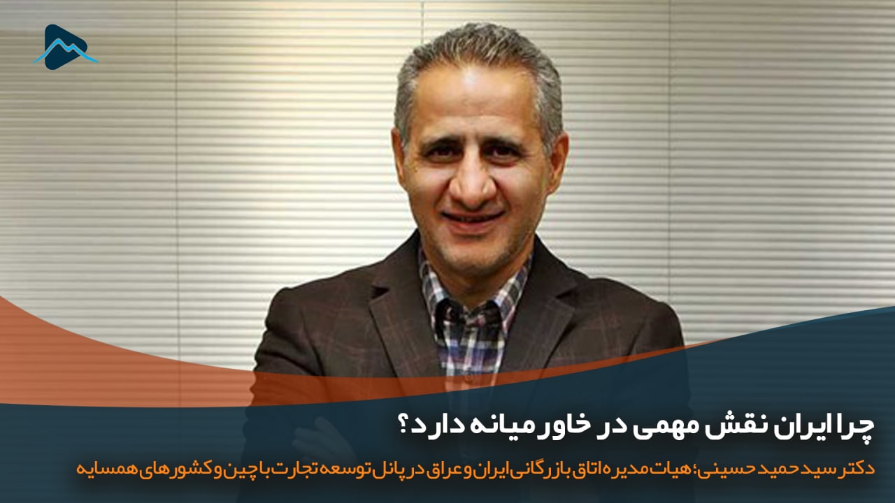 تصویر پیش بار گذاری