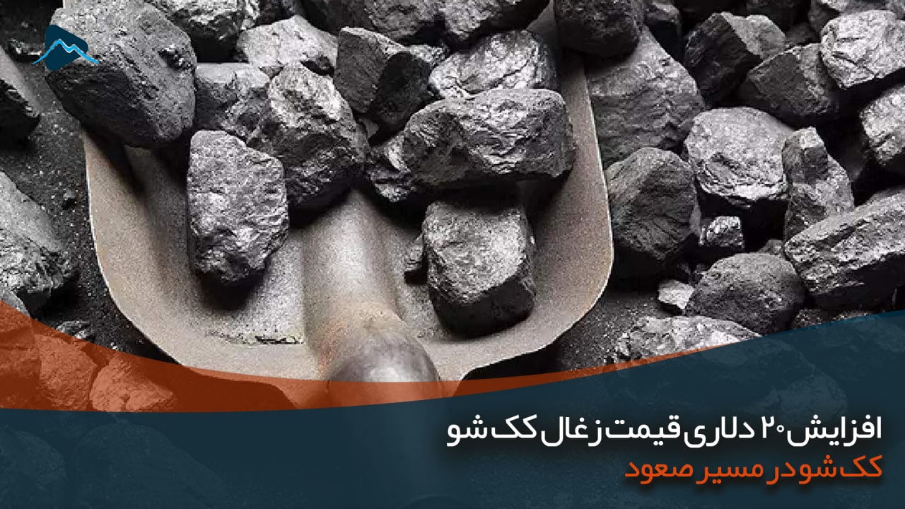 تصویر پیش بار گذاری