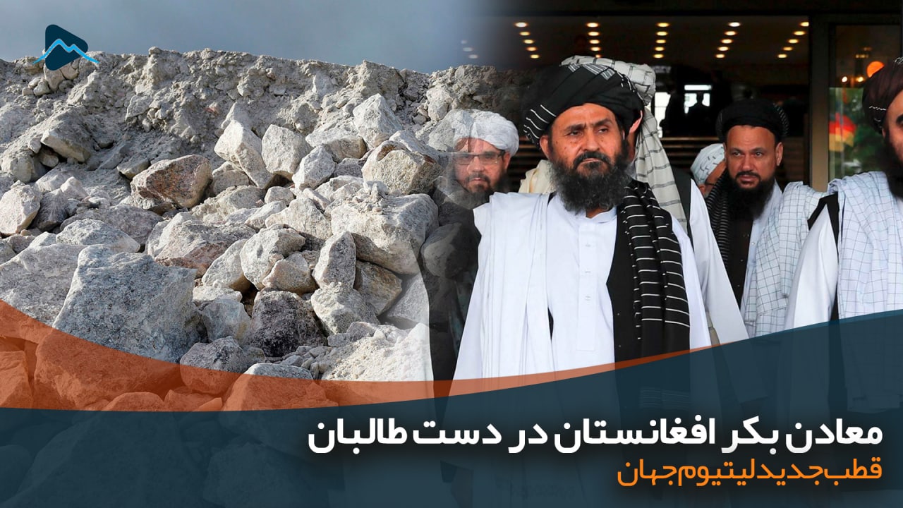 تصویر پیش بار گذاری