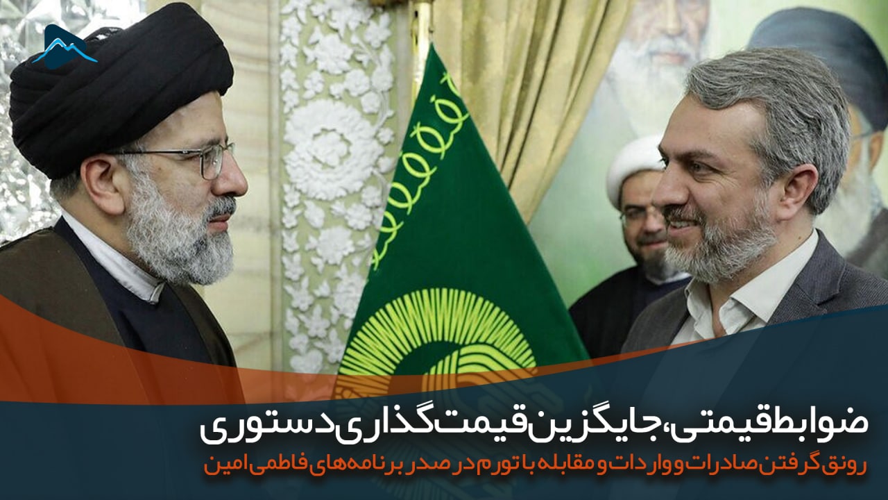 تصویر پیش بار گذاری