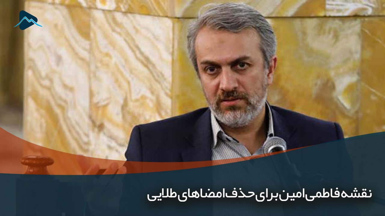 تصویر پیش بار گذاری