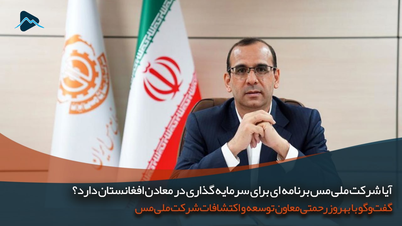 تصویر پیش بار گذاری