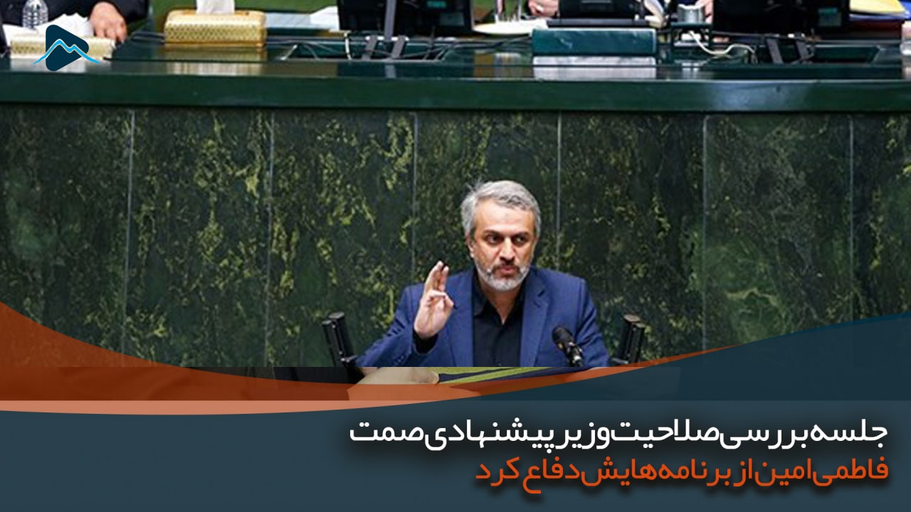 تصویر پیش بار گذاری