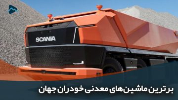 AE826567-7C94-44A4-B097-9FFE59D98D79