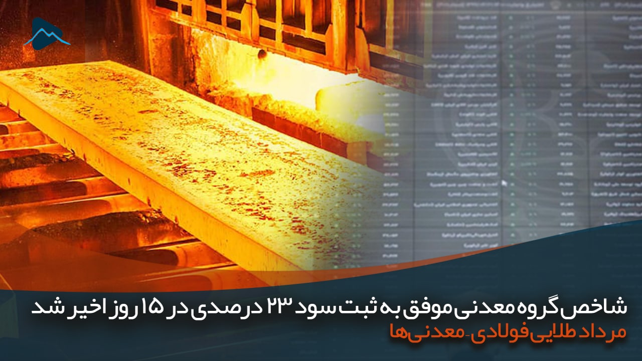 تصویر پیش بار گذاری