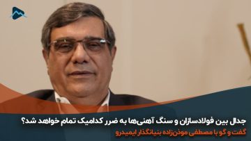 کاور-جدال