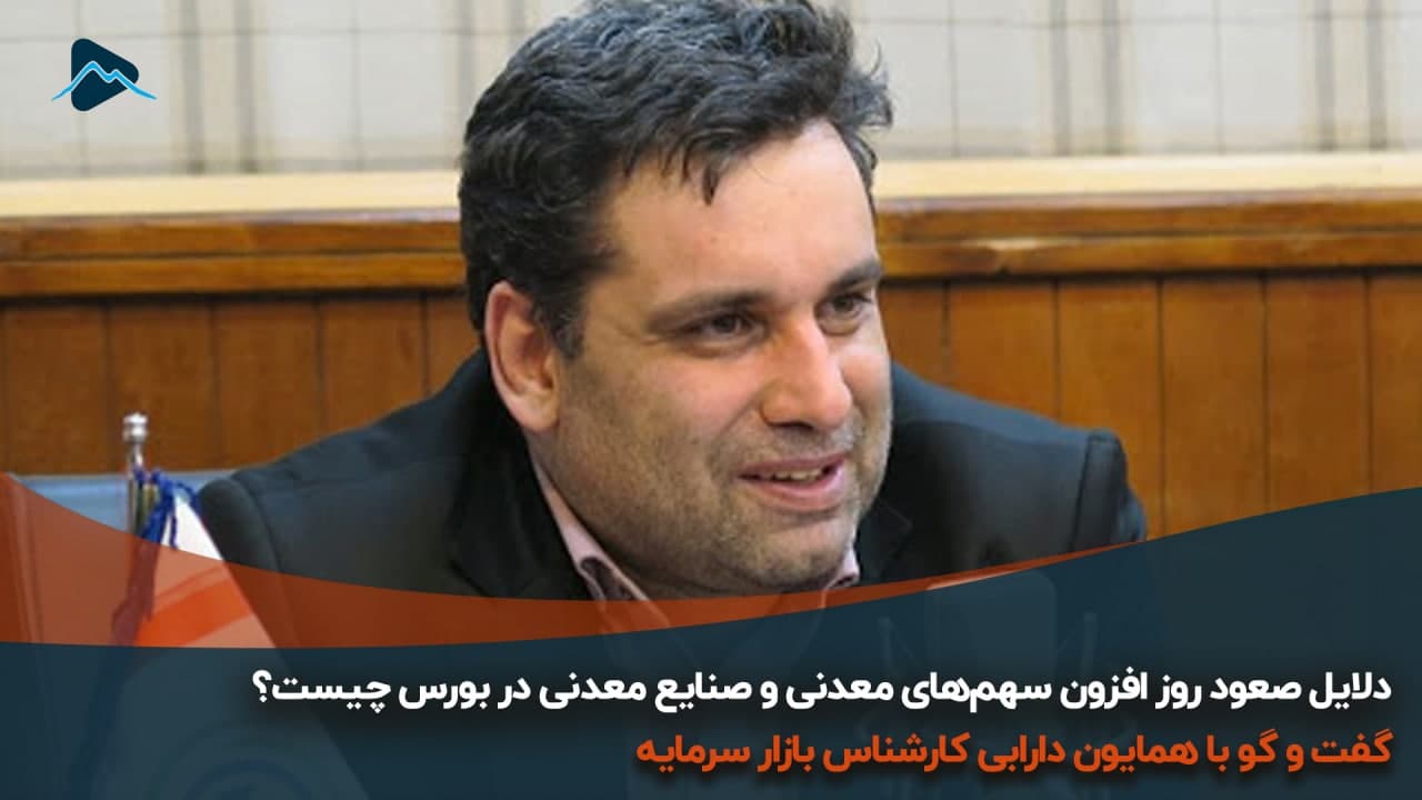 تصویر پیش بار گذاری