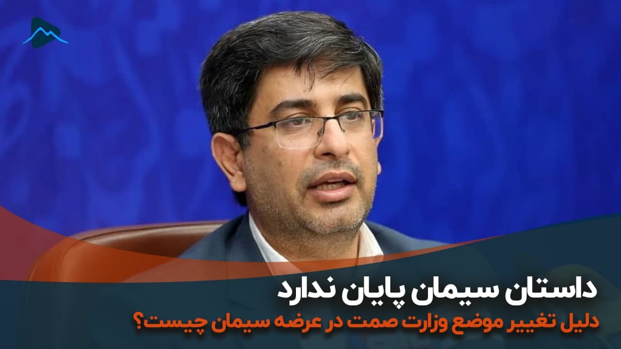 تصویر پیش بار گذاری