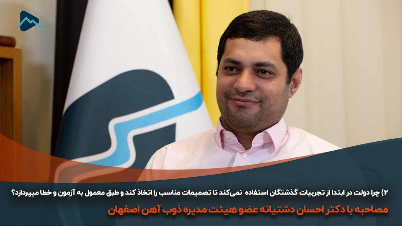 تصویر پیش بار گذاری