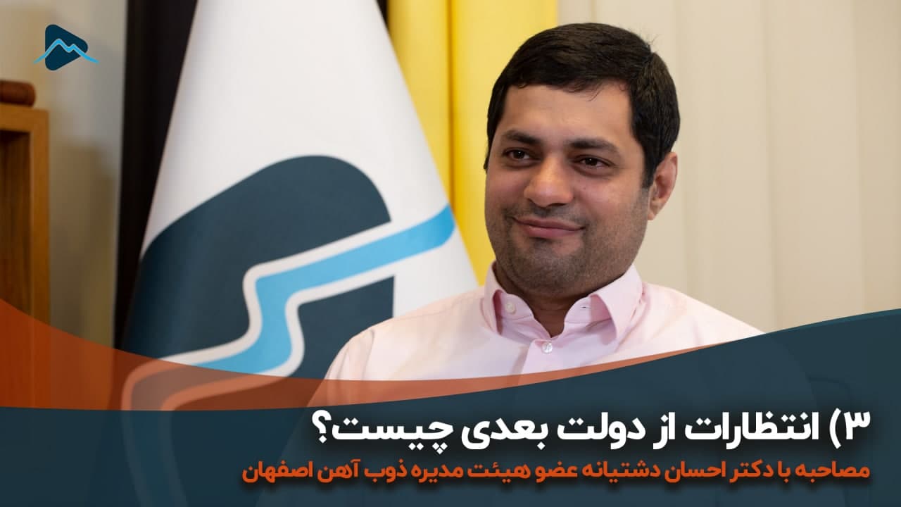 تصویر پیش بار گذاری