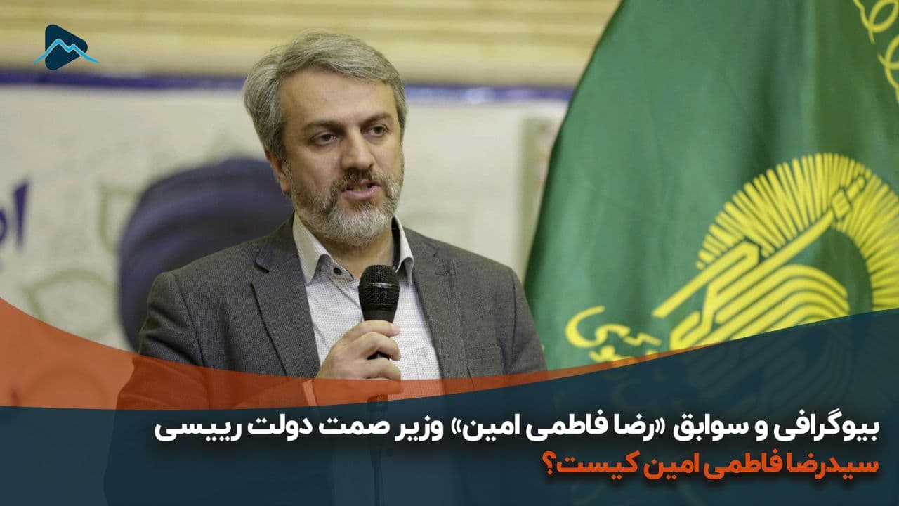 تصویر پیش بار گذاری