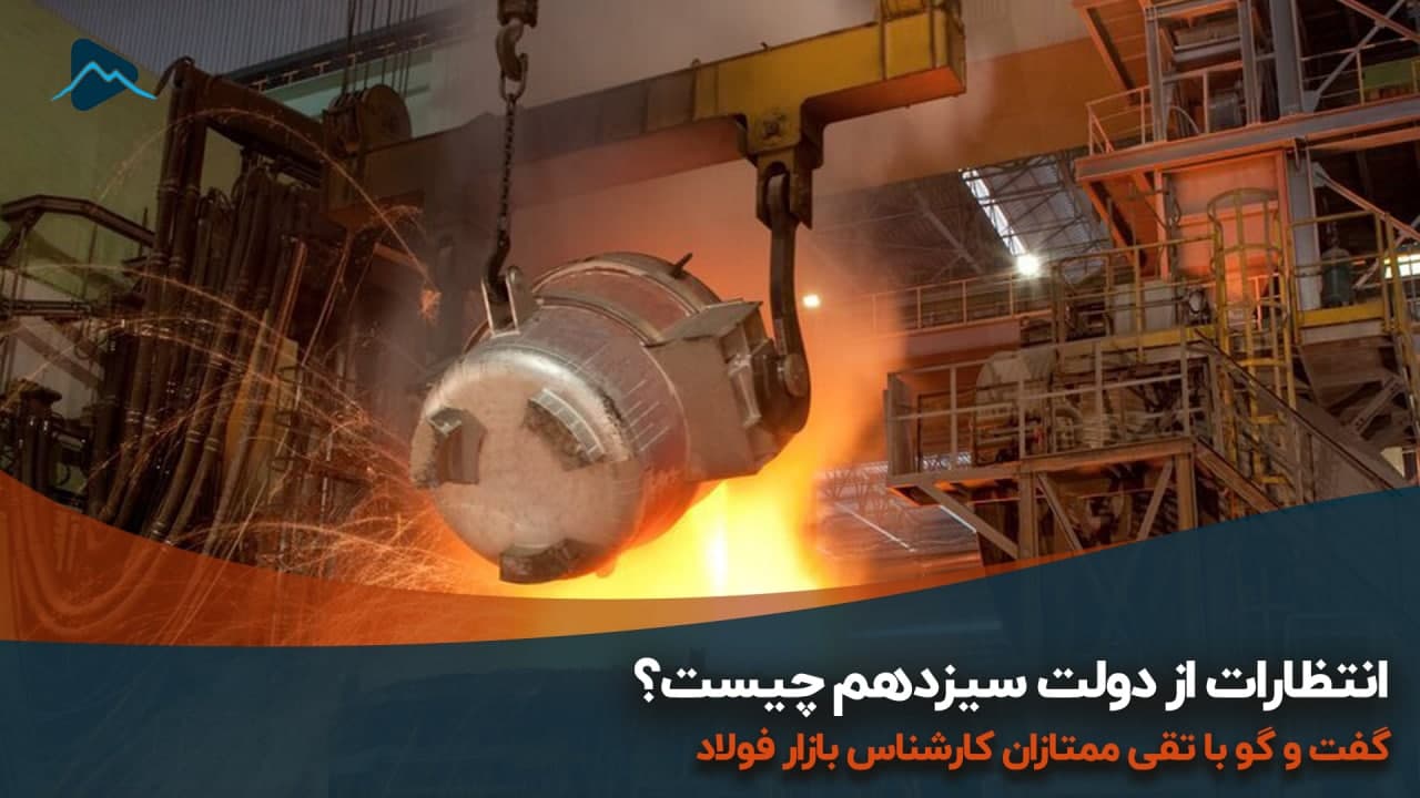 تصویر پیش بار گذاری