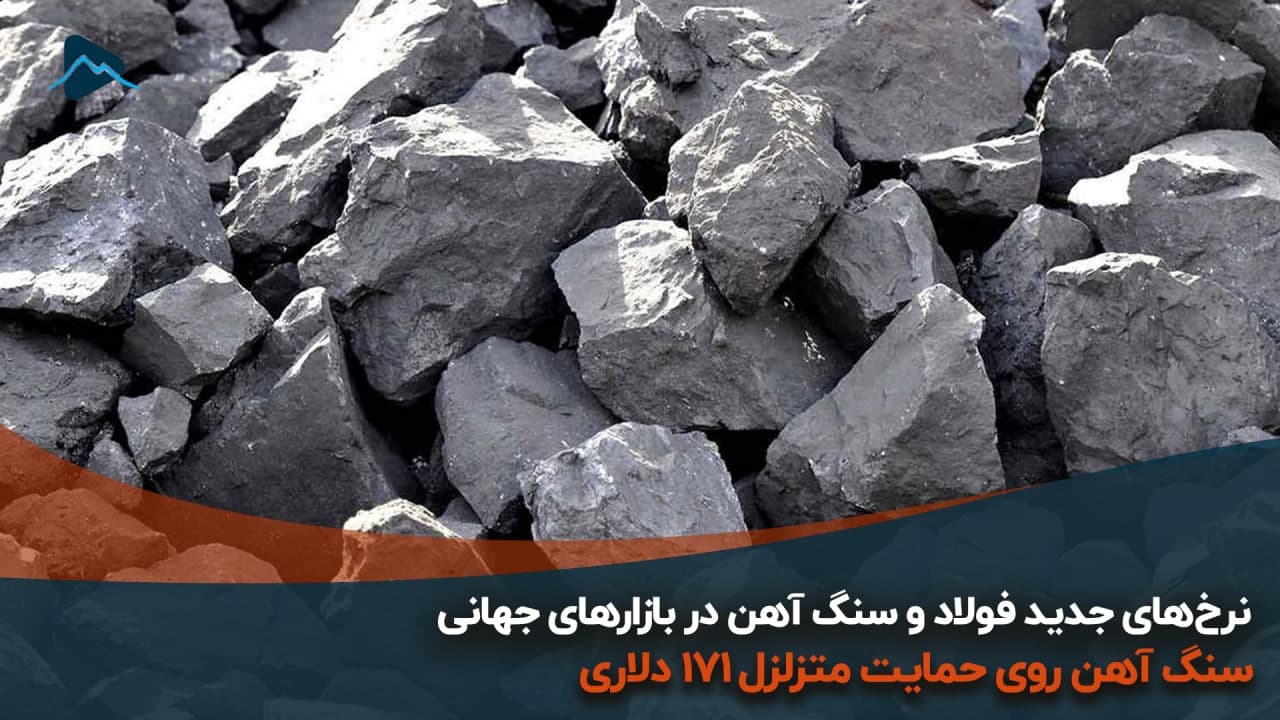 تصویر پیش بار گذاری