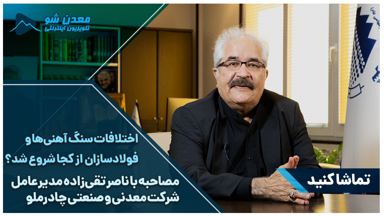 تصویر پیش بار گذاری