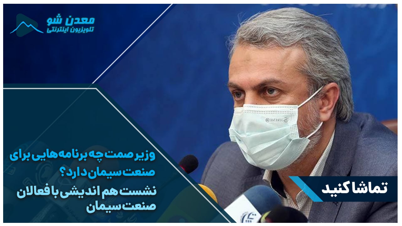 تصویر پیش بار گذاری