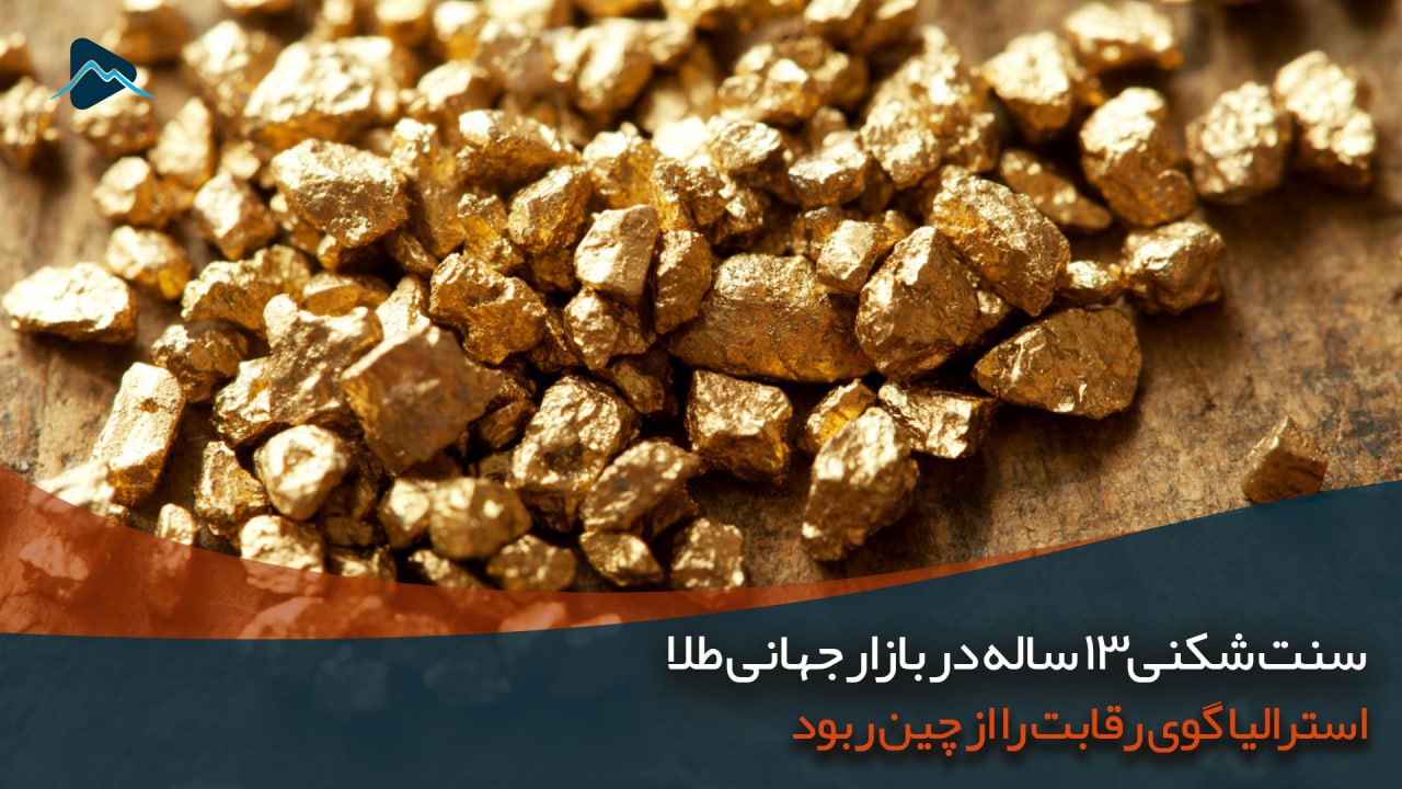 تصویر پیش بار گذاری