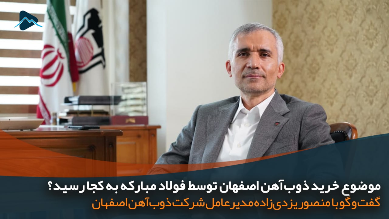 تصویر پیش بار گذاری