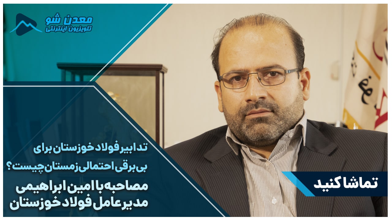 تصویر پیش بار گذاری