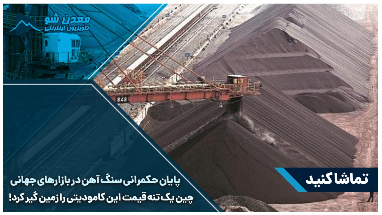 تصویر پیش بار گذاری