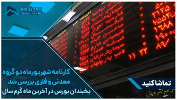 4918F722-09D2-4986-9FEE-D5F438E72D62