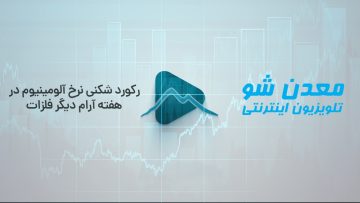 509C3B2D-7085-487C-8670-F1B132BB26C2