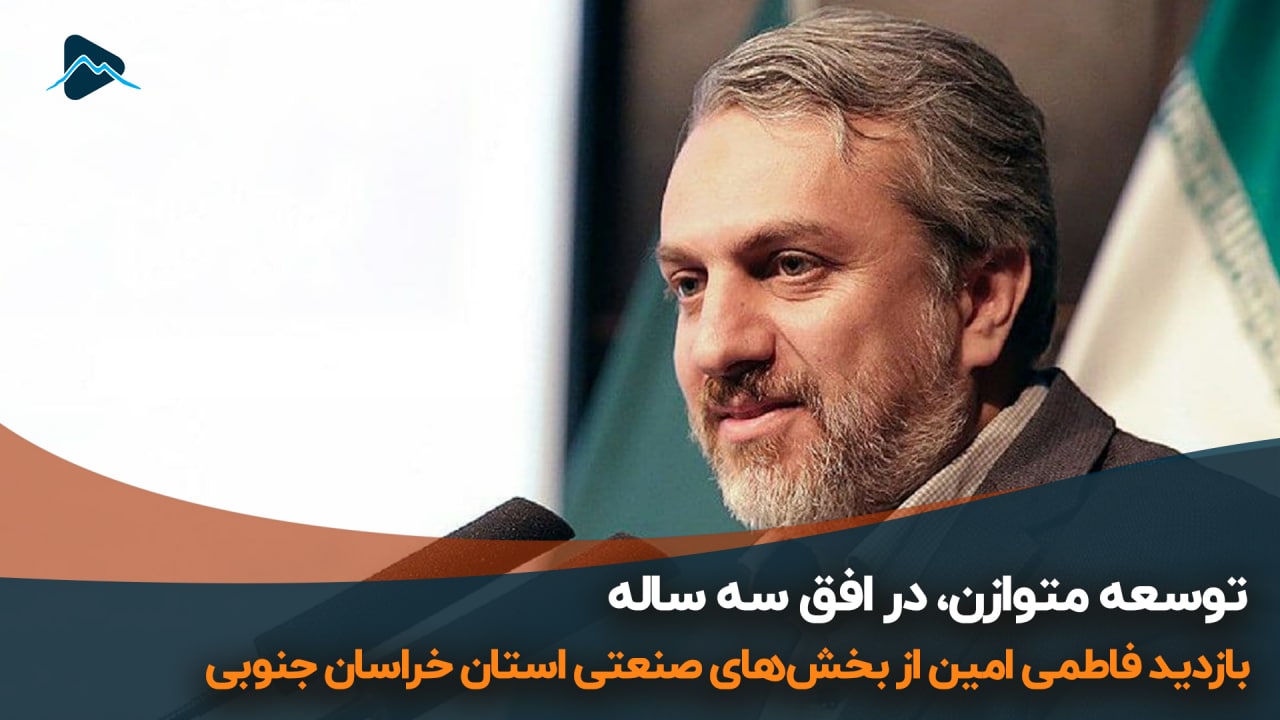 تصویر پیش بار گذاری