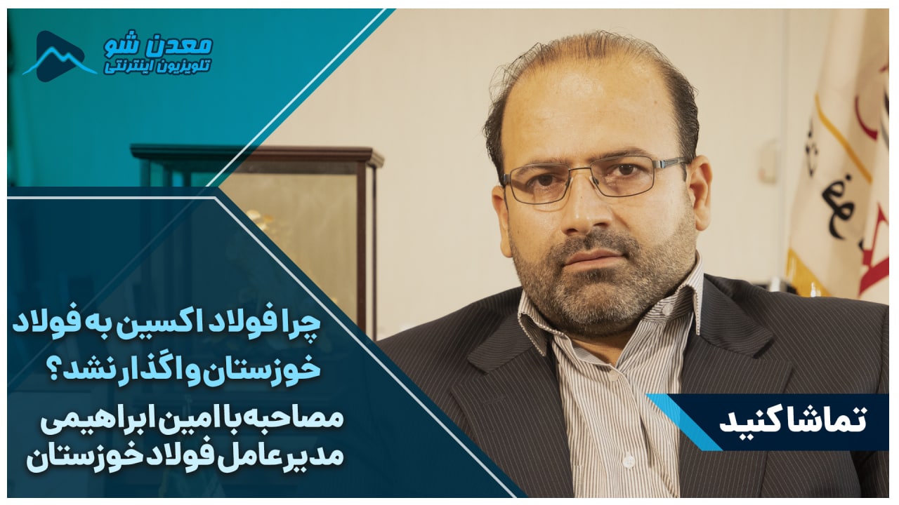 تصویر پیش بار گذاری