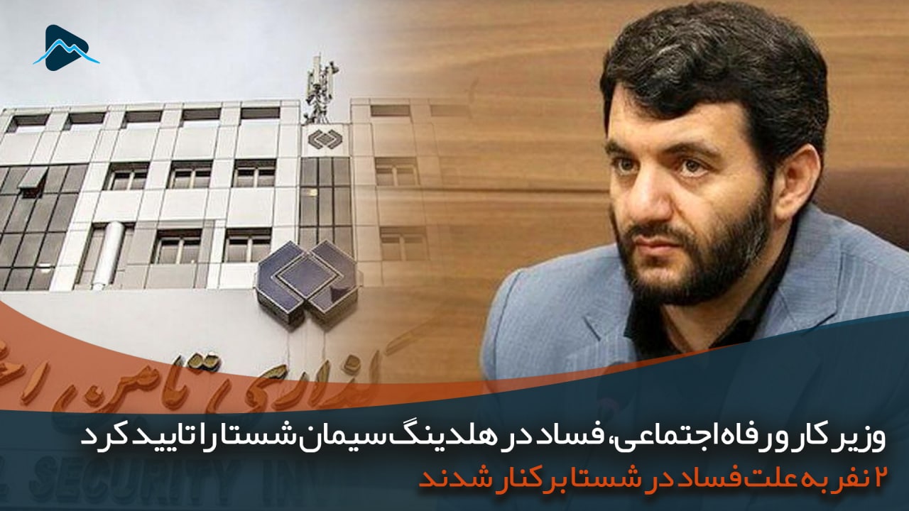 تصویر پیش بار گذاری