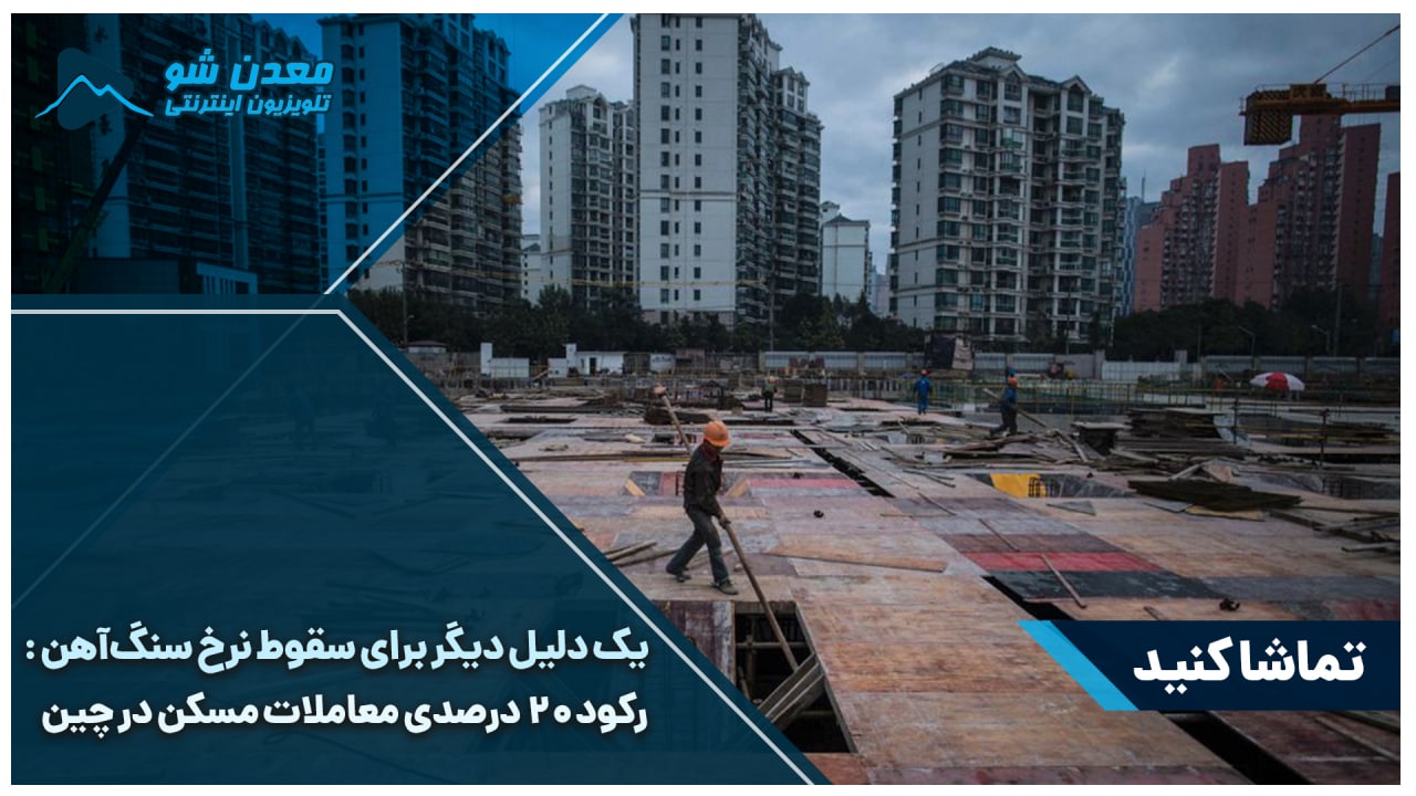 تصویر پیش بار گذاری