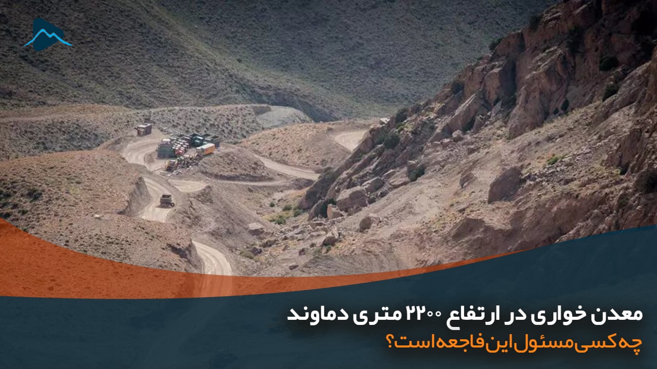 تصویر پیش بار گذاری